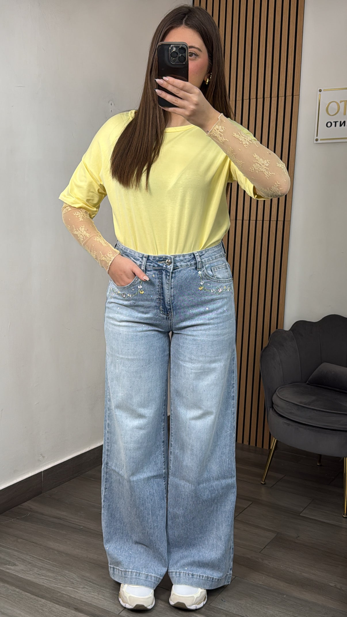 Jeans fiore🌼